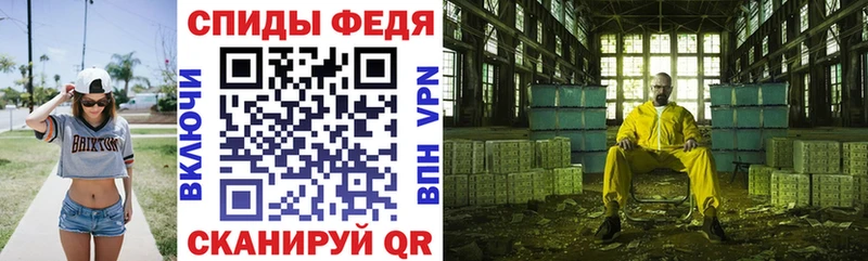 купить   Аткарск  АМФЕТАМИН 98% 