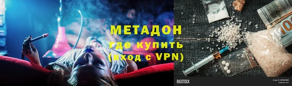 гашиш Алексеевка