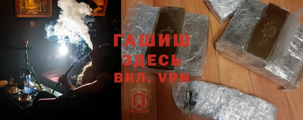 мяу мяу мука Алексин