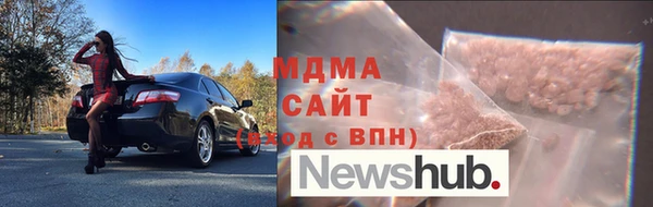 гашиш Алексеевка