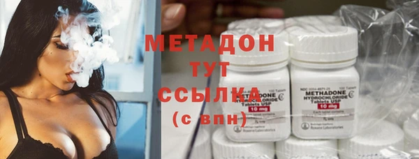 гашиш Алексеевка