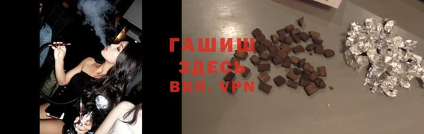 мяу мяу мука Алексин