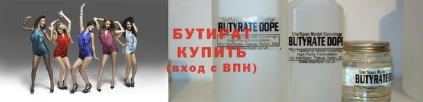 гашиш Алексеевка