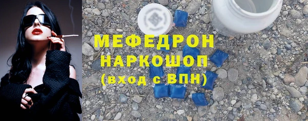 мяу мяу мука Алексин