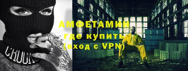 мяу мяу мука Алексин