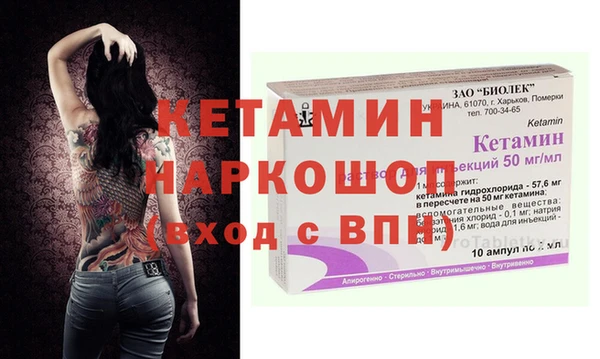 СК Снежинск