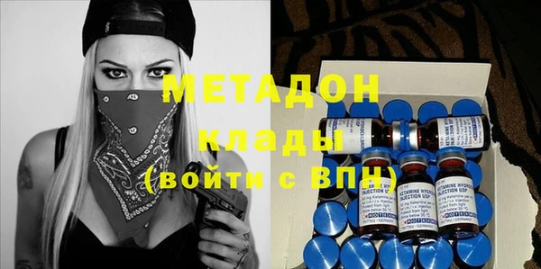 дмт Алзамай