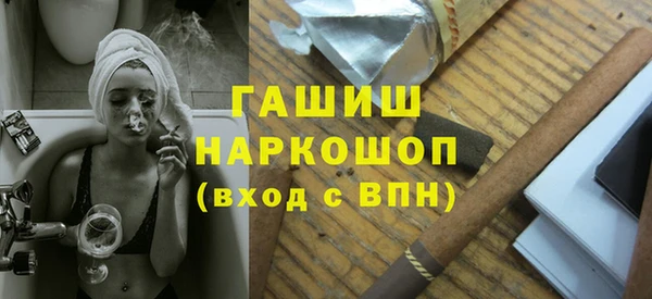 гашиш Алексеевка