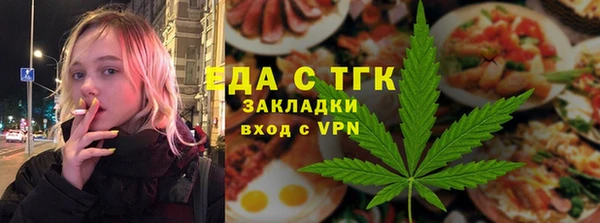гашиш Алексеевка
