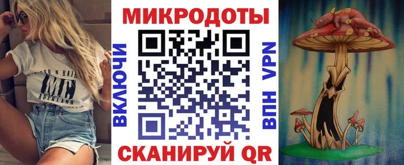Псилоцибиновые грибы Magic Shrooms  ссылка на мегу как зайти  Аткарск 